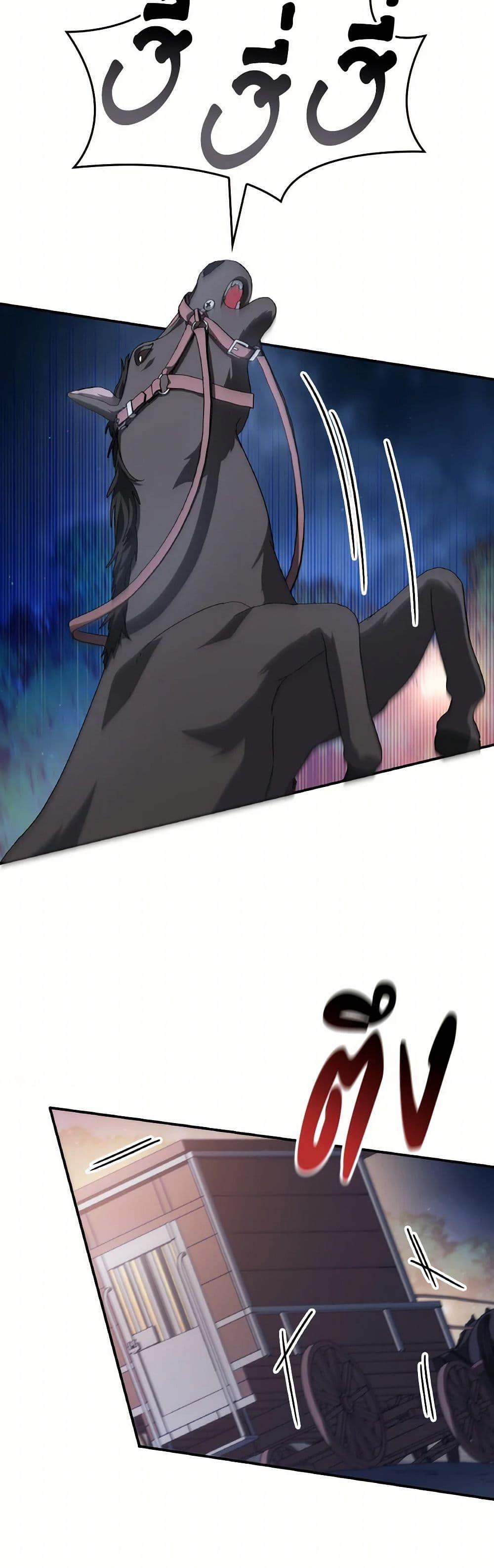 Manga-lc-com อ่านมังงะ อ่านการ์ตูน ออนไลน์ ฟรี I Don’t Want to Be Loved ตอนที่ 1 2 3 4 5 6 7 8 9 10 11 12 13 14 ฟรี ไม่มีโฆษณา Manga-lc - อ่าน มังงะ อ่าน การ์ตูน ออนไลน์ อ่านมังงะ ฟรี