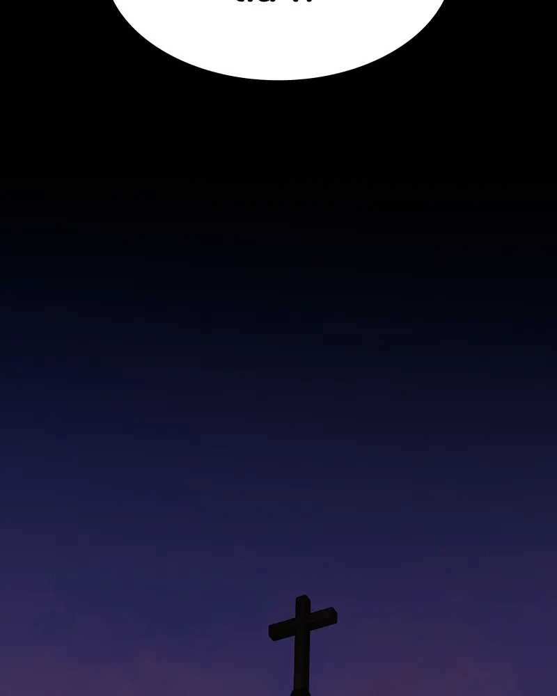 มือสังหารพันธุ์อมตะ ตอนที่ 20 รูปที่ 163