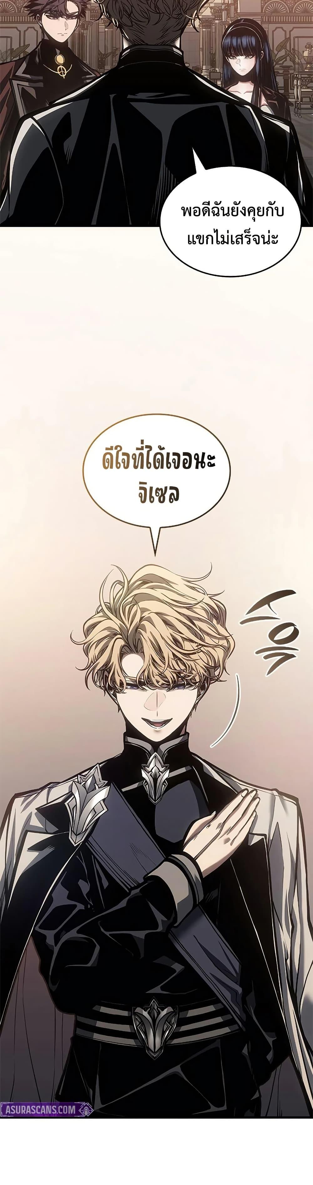 Manga-lc-com อ่านมังงะ อ่านการ์ตูน ออนไลน์ ฟรี Bad Bone Blood ตอนที่ 1 2 3 4 5 6 7 8 9 10 11 12 13 14 ฟรี ไม่มีโฆษณา Manga-lc - อ่าน มังงะ อ่าน การ์ตูน ออนไลน์ อ่านมังงะ ฟรี