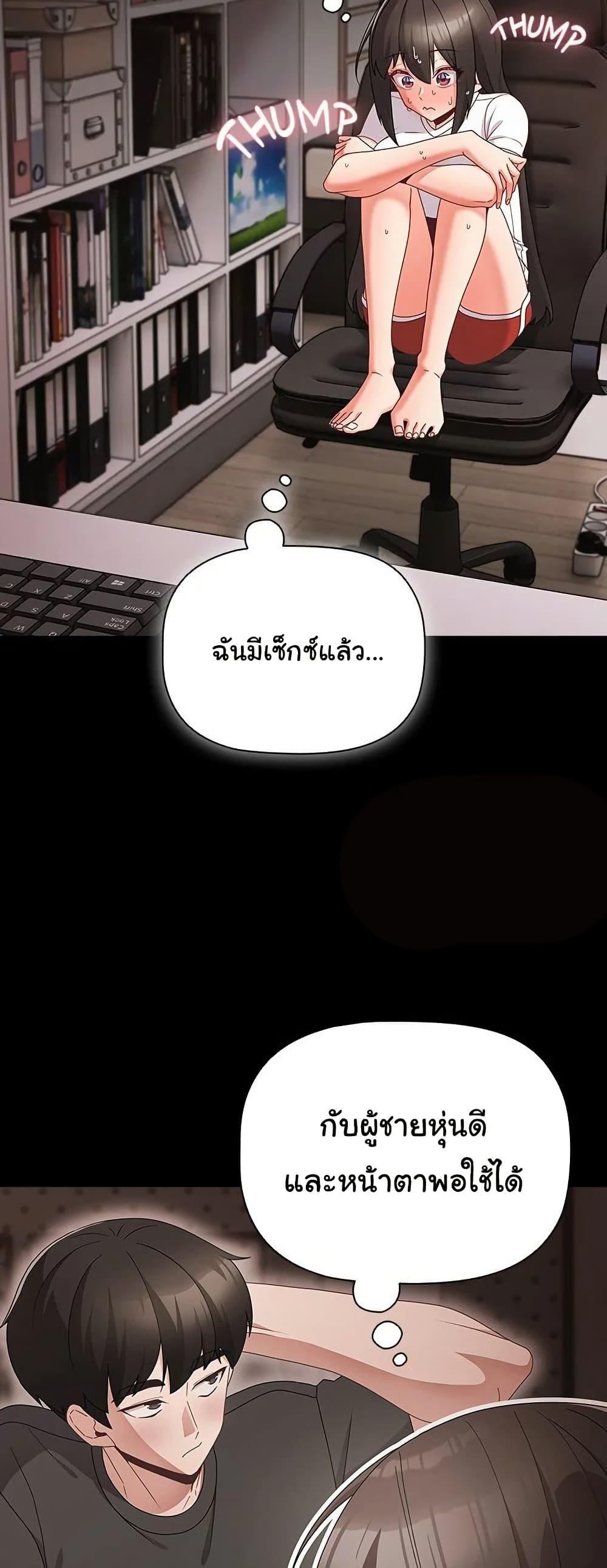 Doujin-Lc- อ่าน โดจิน มังฮวา เกาหลี ญี่ปุ่น จีน แปลไทย People of The Dark ตอนที่ 1 2 3 4 5 6 7 8 9 10 11 12 13 14 ฟรี ไม่มีโฆษณา อ่าน โดจิน Manhwa เกาหลี ญี่ปุ่น จีน เรามีครบ คัดมาให้เน้นๆ โดจิน 18+ รับประกันความฟินโดย  Doujin Lc