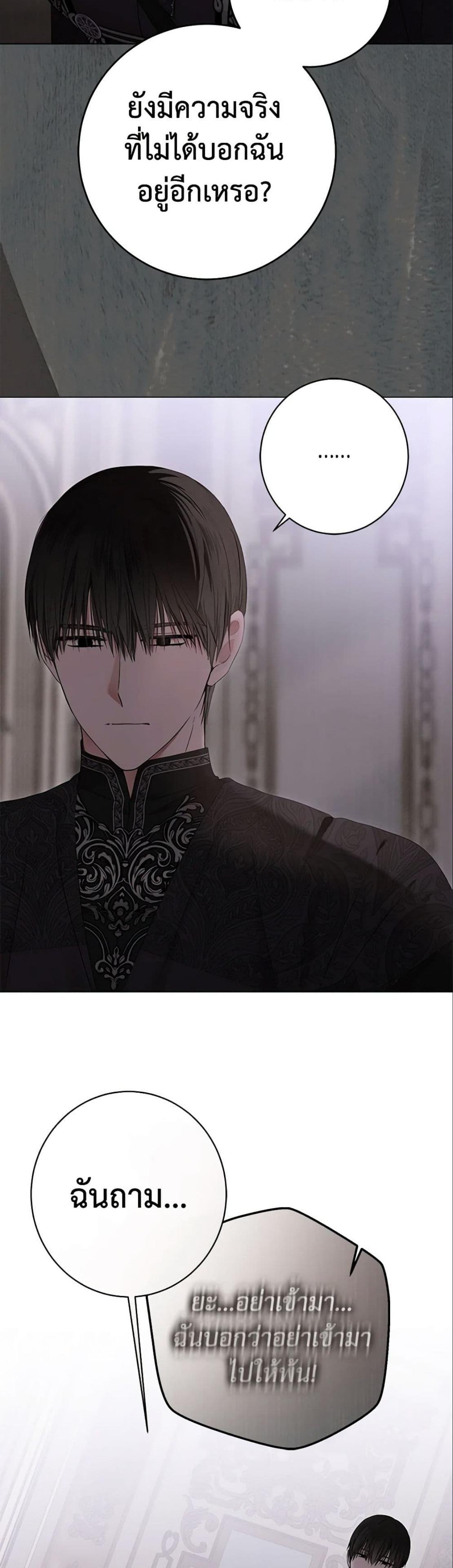 Manga-lc-com อ่านมังงะ อ่านการ์ตูน ออนไลน์ ฟรี I Fell into a Reverse Harem Game! ตอนที่ 1 2 3 4 5 6 7 8 9 10 11 12 13 14 ฟรี ไม่มีโฆษณา Manga-lc - อ่าน มังงะ อ่าน การ์ตูน ออนไลน์ อ่านมังงะ ฟรี