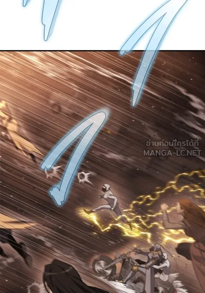 โกดังลับหลังโลกแตก ตอนที่ 44 รูปที่ 8