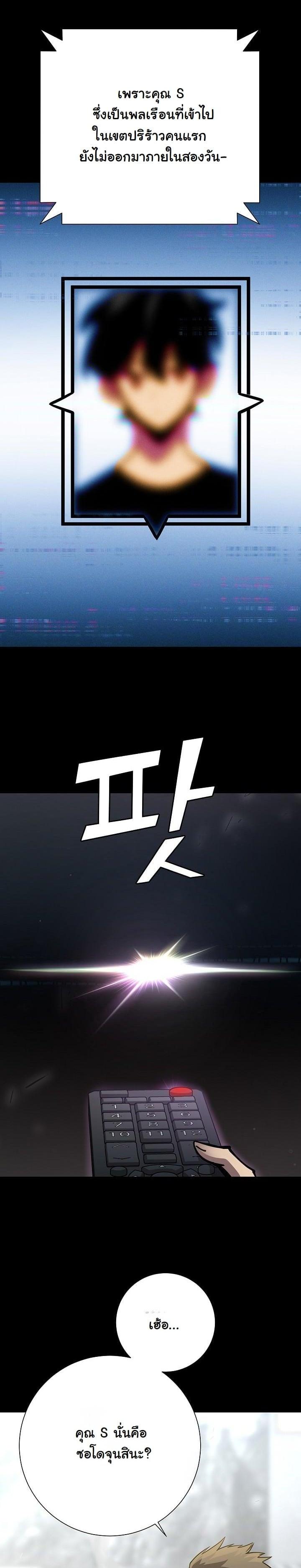 Manga-lc-com อ่านมังงะ อ่านการ์ตูน ออนไลน์ ฟรี The Sword God From a Ruined World ตอนที่ 1 2 3 4 5 6 7 8 9 10 11 12 13 14 ฟรี ไม่มีโฆษณา Manga-lc - อ่าน มังงะ อ่าน การ์ตูน ออนไลน์ อ่านมังงะ ฟรี