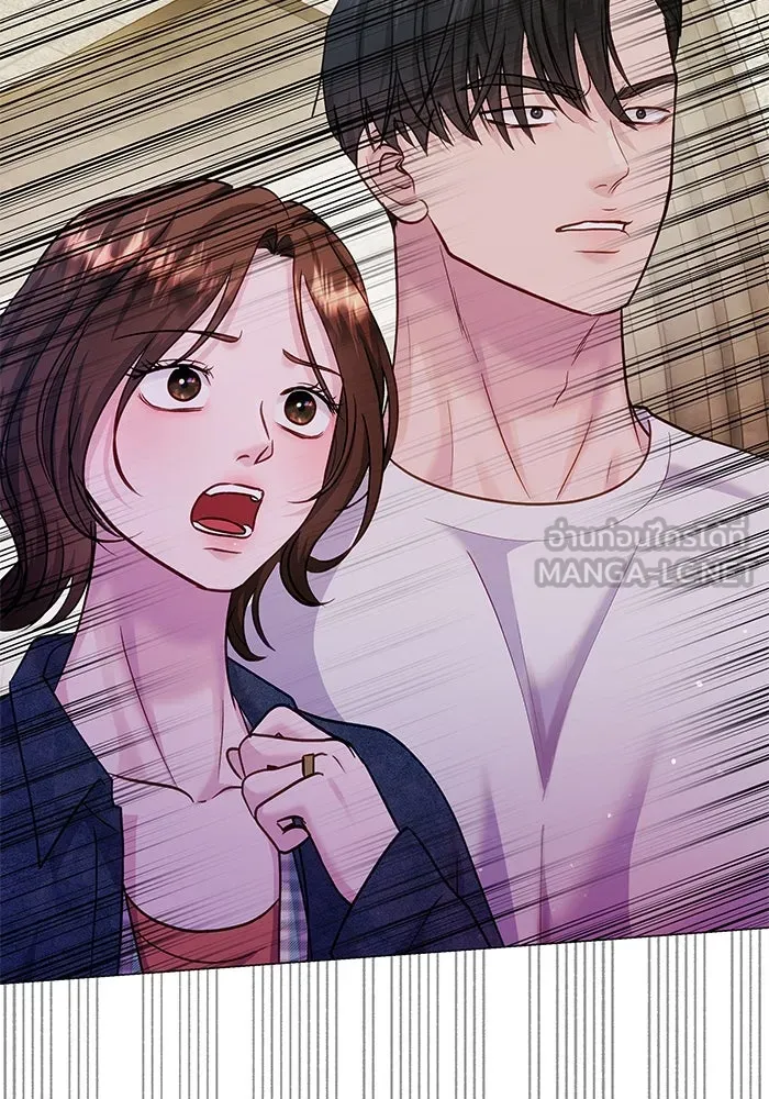 คู่มือคว้าหัวใจนายตัวร้าย ตอนที่ ตอนพิเศษ 5 รูปที่ 96
