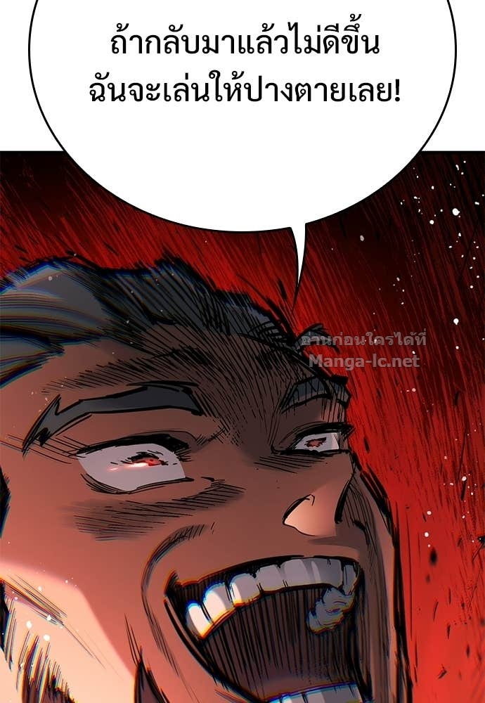 Doujin-Lc- อ่าน โดจิน มังฮวา เกาหลี ญี่ปุ่น จีน แปลไทย อัศวินวันเดียว ตอนที่ 1 2 3 4 5 6 7 8 9 10 11 12 13 14 ฟรี ไม่มีโฆษณา อ่าน โดจิน Manhwa เกาหลี ญี่ปุ่น จีน เรามีครบ คัดมาให้เน้นๆ โดจิน 18+ รับประกันความฟินโดย Doujin Lc