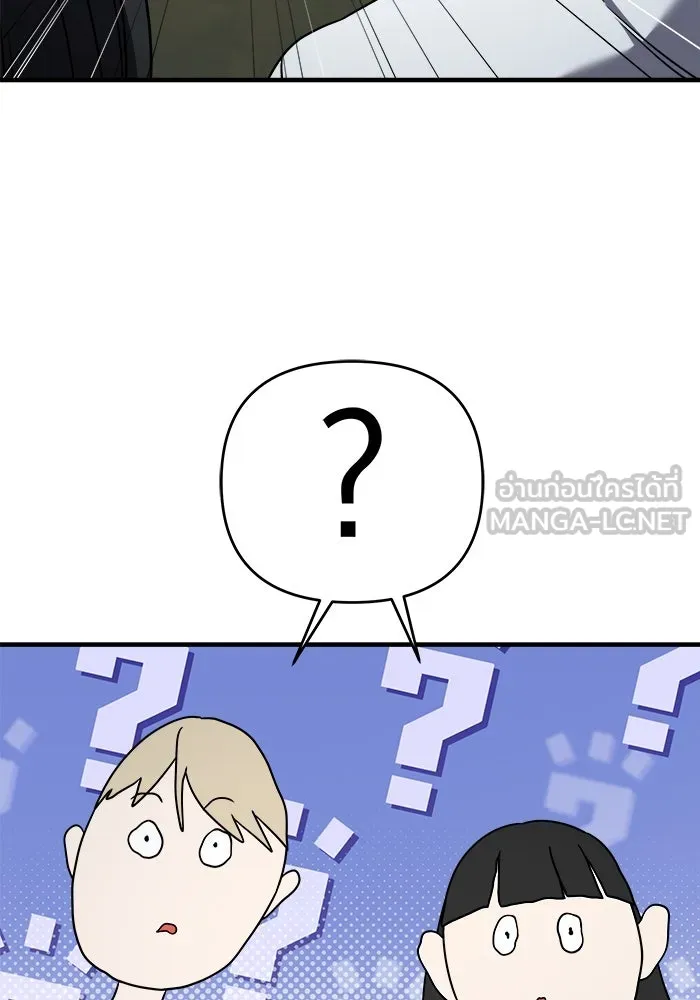 วายร้ายก็อยากมีรัก ตอนที่ 26 รูปที่ 108
