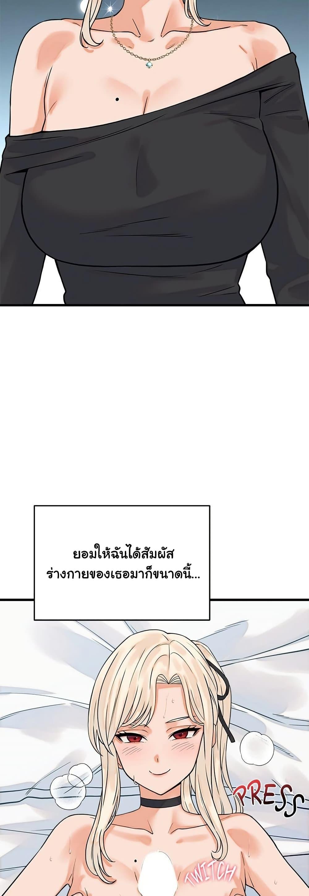 Doujin-Lc- อ่าน โดจิน มังฮวา เกาหลี ญี่ปุ่น จีน แปลไทย From Pauper ตอนที่ 1 2 3 4 5 6 7 8 9 10 11 12 13 14 ฟรี ไม่มีโฆษณา อ่าน โดจิน Manhwa เกาหลี ญี่ปุ่น จีน เรามีครบ คัดมาให้เน้นๆ โดจิน 18+ รับประกันความฟินโดย  Doujin Lc
