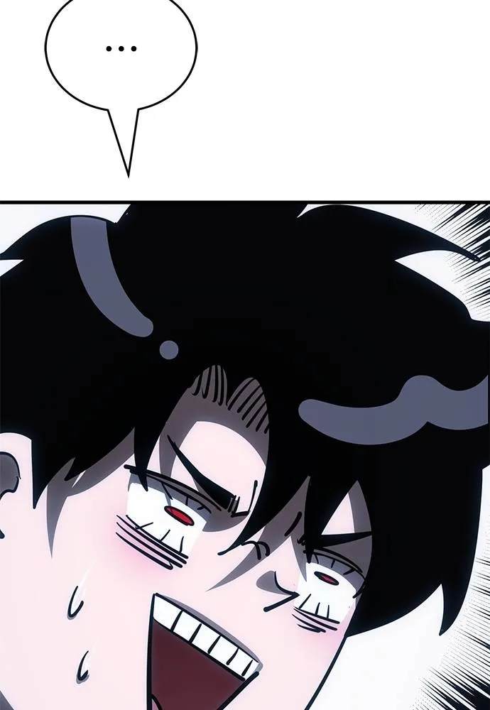 ยมราชลงทัณฑ์ ตอนที่ 59 รูปที่ 122