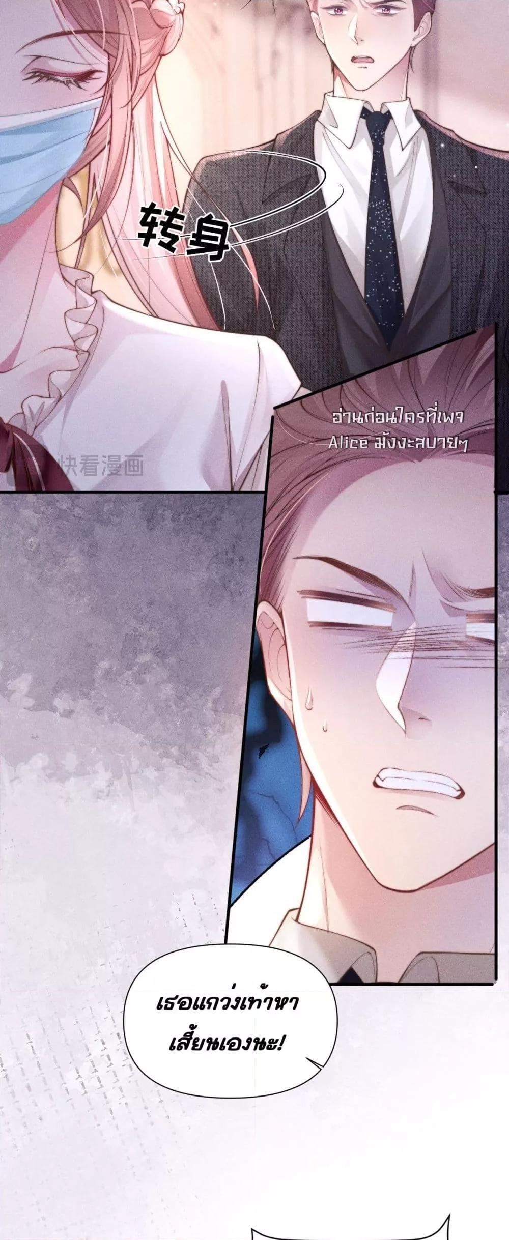 Manga-lc-com อ่านมังงะ อ่านการ์ตูน ออนไลน์ ฟรี TheRichLadyT ตอนที่ 1 2 3 4 5 6 7 8 9 10 11 12 13 14 ฟรี ไม่มีโฆษณา Manga-lc - อ่าน มังงะ อ่าน การ์ตูน ออนไลน์ อ่านมังงะ ฟรี