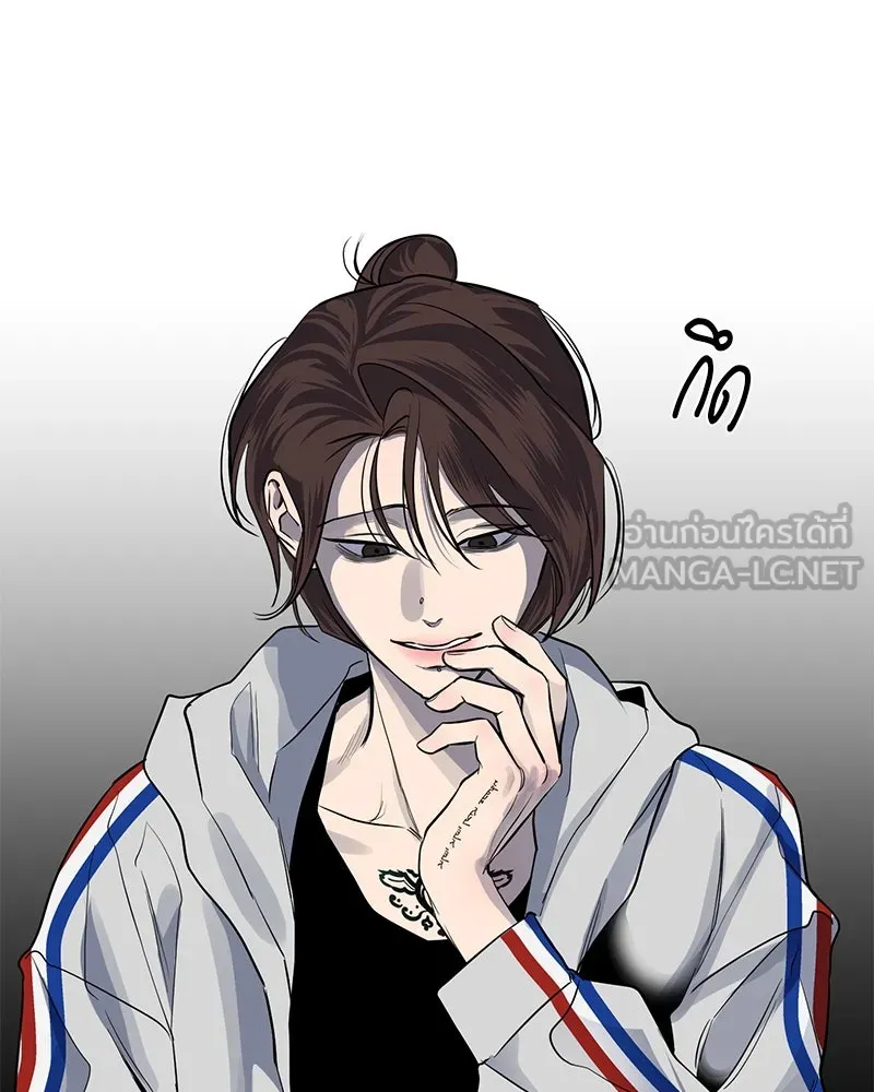 ตำนานเทพธิดาตกสวรรค์ ตอนที่ 22 รูปที่ 75