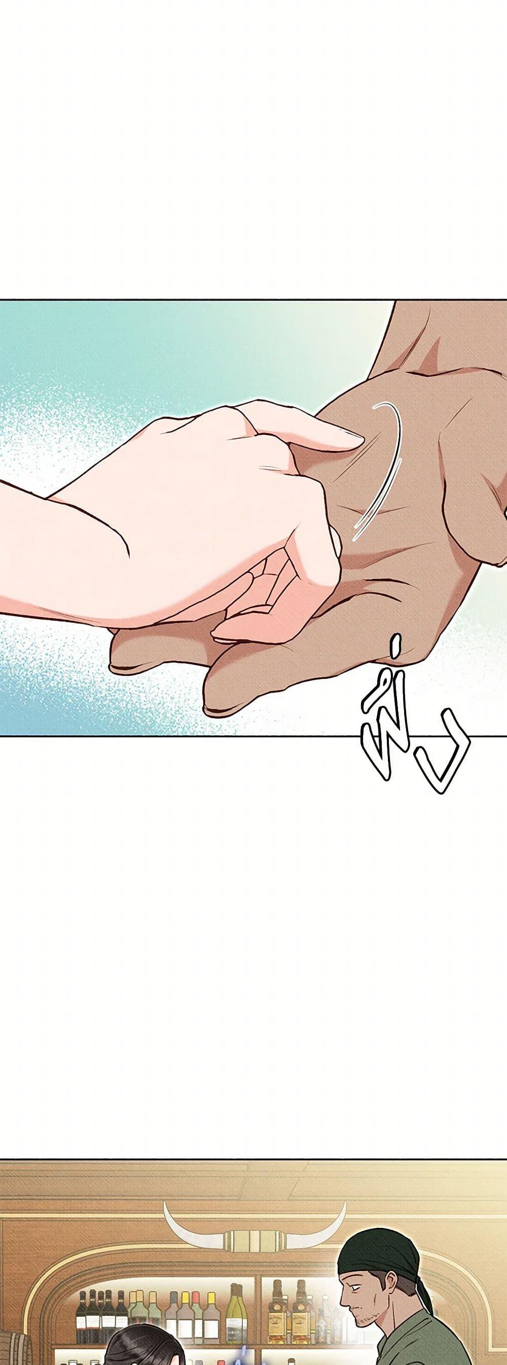 Manga-lc-com อ่านมังงะ อ่านการ์ตูน ออนไลน์ ฟรี Dear My Rude Darling With Multiple Personality ตอนที่ 1 2 3 4 5 6 7 8 9 10 11 12 13 14 ฟรี ไม่มีโฆษณา Manga-lc - อ่าน มังงะ อ่าน การ์ตูน ออนไลน์ อ่านมังงะ ฟรี