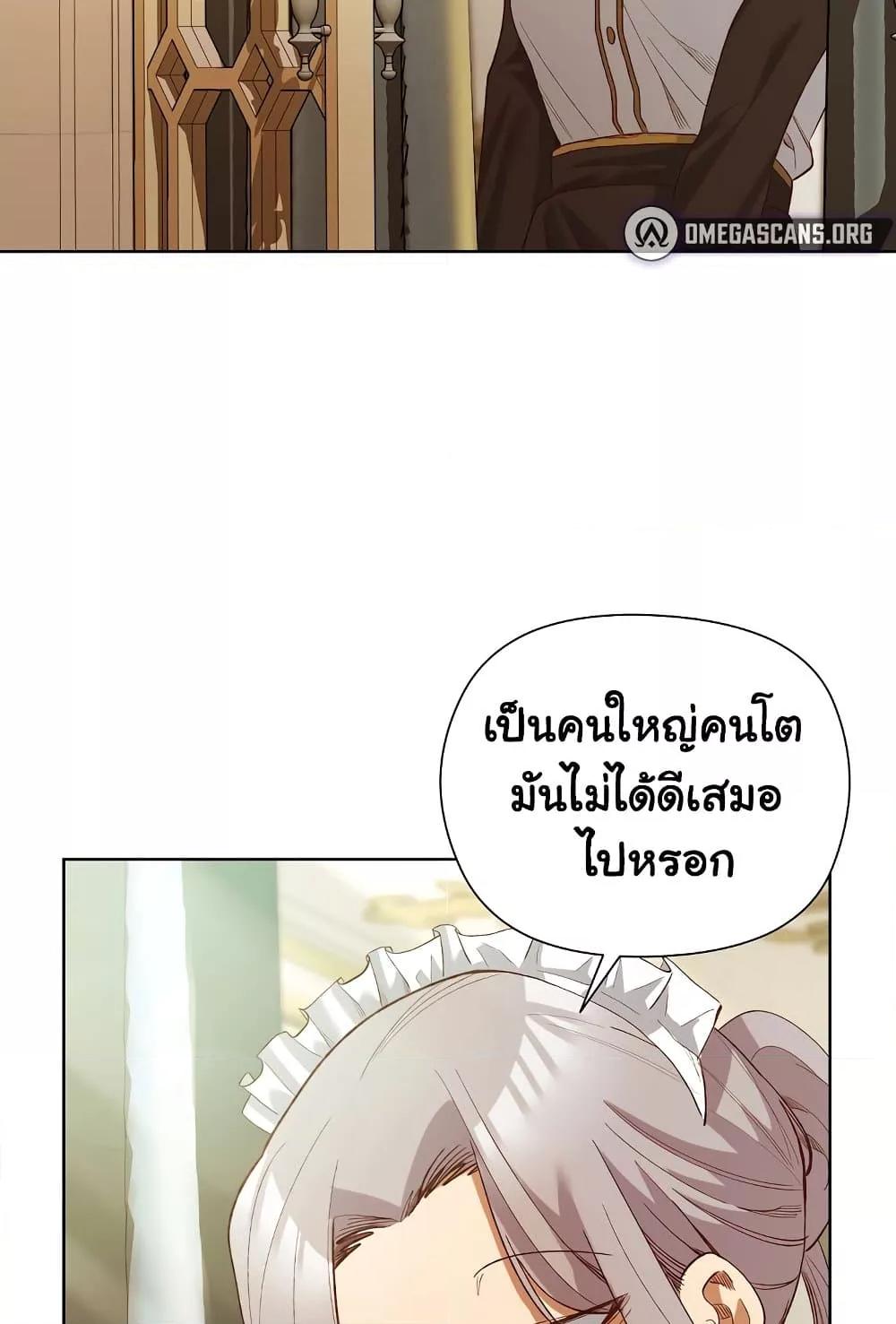 Doujin-Lc- อ่าน โดจิน มังฮวา เกาหลี ญี่ปุ่น จีน แปลไทย I Will Protect the Lady ตอนที่ 1 2 3 4 5 6 7 8 9 10 11 12 13 14 ฟรี ไม่มีโฆษณา อ่าน โดจิน Manhwa เกาหลี ญี่ปุ่น จีน เรามีครบ คัดมาให้เน้นๆ โดจิน 18+ รับประกันความฟินโดย  Doujin Lc
