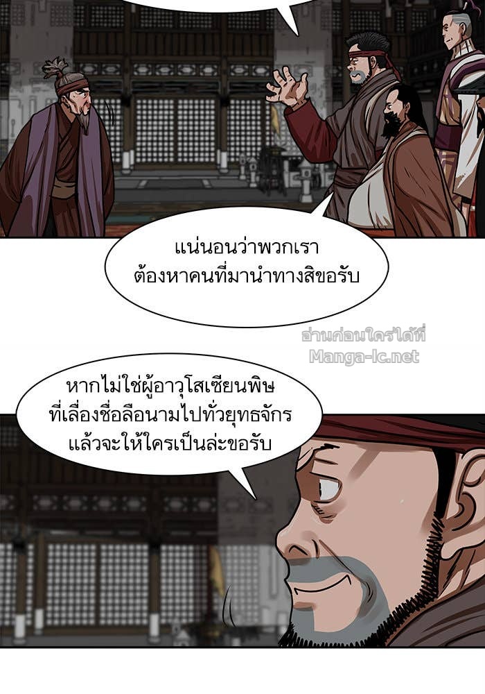 Doujin-Lc- อ่าน โดจิน มังฮวา เกาหลี ญี่ปุ่น จีน แปลไทย องครักษ์แห่งอัครสกุลจาง ตอนที่ 1 2 3 4 5 6 7 8 9 10 11 12 13 14 ฟรี ไม่มีโฆษณา อ่าน โดจิน Manhwa เกาหลี ญี่ปุ่น จีน เรามีครบ คัดมาให้เน้นๆ โดจิน 18+ รับประกันความฟินโดย Doujin Lc