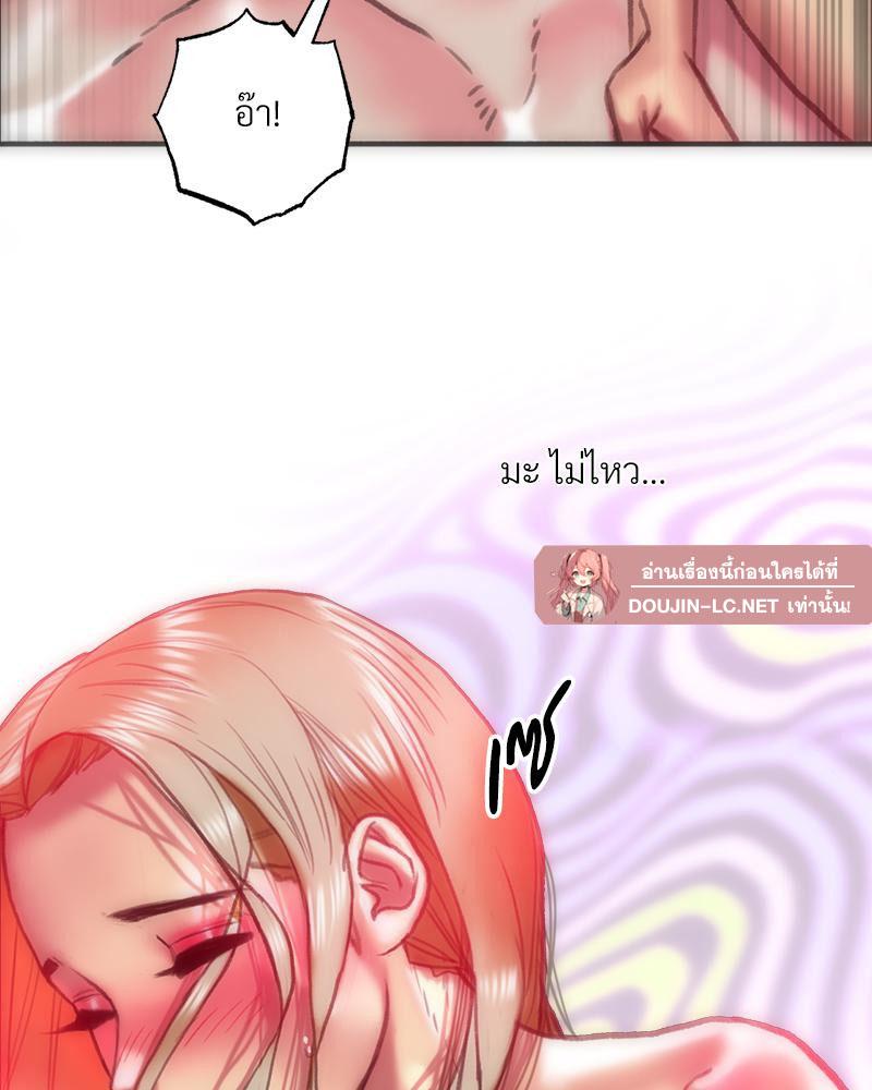 Doujin-Lc- อ่าน โดจิน มังฮวา เกาหลี ญี่ปุ่น จีน แปลไทย เมืองกระหายรัก ตอนที่ 1 2 3 4 5 6 7 8 9 10 11 12 13 14 ฟรี ไม่มีโฆษณา อ่าน โดจิน Manhwa เกาหลี ญี่ปุ่น จีน เรามีครบ คัดมาให้เน้นๆ โดจิน 18+ รับประกันความฟินโดย  Doujin Lc