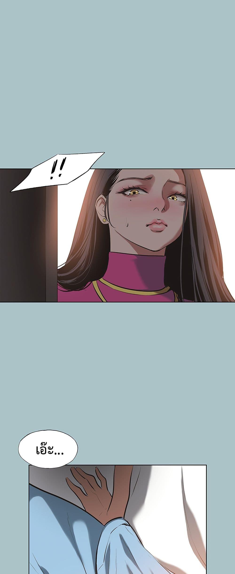 Doujin-Lc- อ่าน โดจิน มังฮวา เกาหลี ญี่ปุ่น จีน แปลไทย Sorry I Have ตอนที่ 1 2 3 4 5 6 7 8 9 10 11 12 13 14 ฟรี ไม่มีโฆษณา อ่าน โดจิน Manhwa เกาหลี ญี่ปุ่น จีน เรามีครบ คัดมาให้เน้นๆ โดจิน 18+ รับประกันความฟินโดย  Doujin Lc