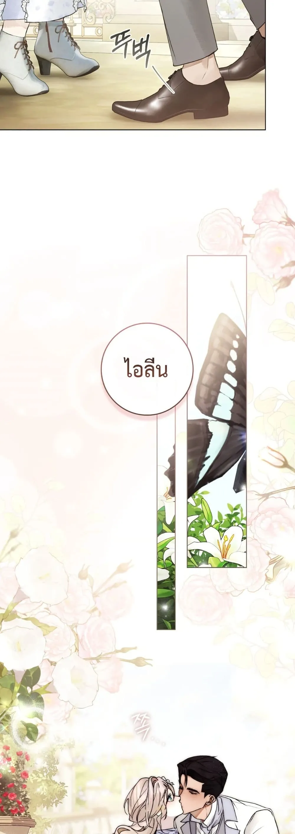 Manga-lc-com อ่านมังงะ อ่านการ์ตูน ออนไลน์ ฟรี A Wicked Husband ตอนที่ 1 2 3 4 5 6 7 8 9 10 11 12 13 14 ฟรี ไม่มีโฆษณา Manga-lc - อ่าน มังงะ อ่าน การ์ตูน ออนไลน์ อ่านมังงะ ฟรี