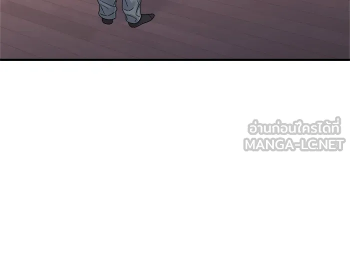 Couple Breaker ตอนที่ 6 รูปที่ 27