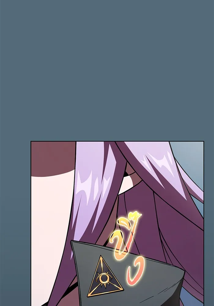 ผู้เล่นขั้นเทพแห่งหอคอยฝึกสอน ตอนที่ 66 รูปที่ 68