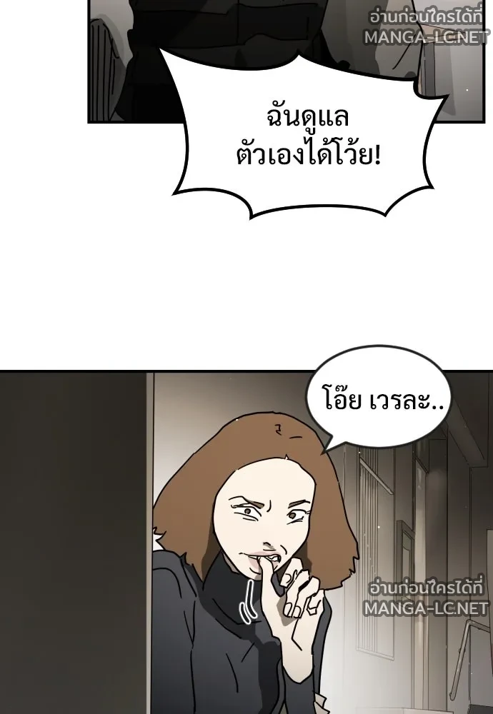 Manga-lc-com อ่านมังงะ อ่านการ์ตูน ออนไลน์ ฟรี วันดีคืนดี โซลก็ ตอนที่ 1 2 3 4 5 6 7 8 9 10 11 12 13 14 ฟรี ไม่มีโฆษณา Manga-lc - อ่าน มังงะ อ่าน การ์ตูน ออนไลน์ อ่านมังงะ ฟรี