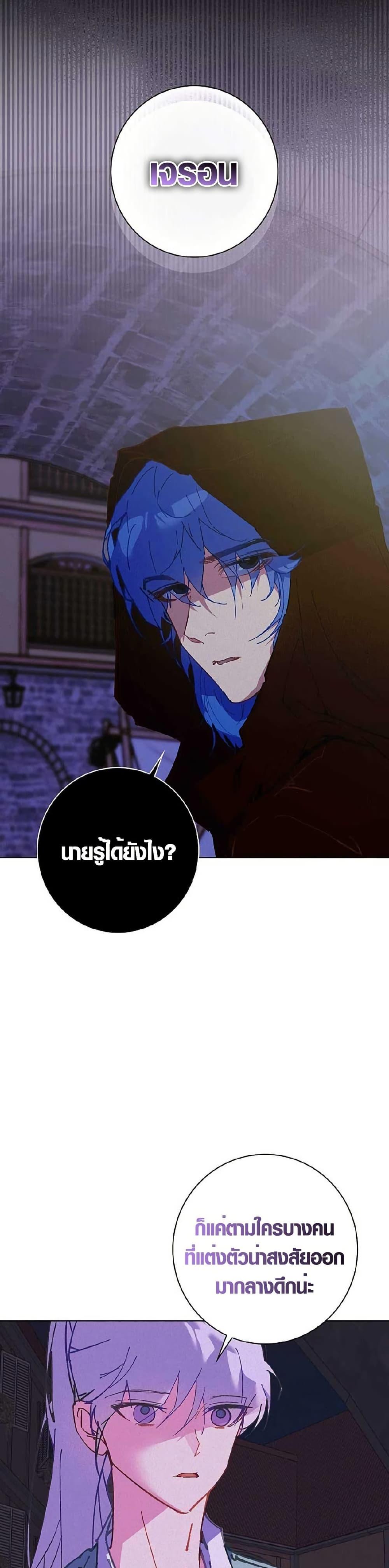 Manga-lc-com อ่านมังงะ อ่านการ์ตูน ออนไลน์ ฟรี Seian ตอนที่ 1 2 3 4 5 6 7 8 9 10 11 12 13 14 ฟรี ไม่มีโฆษณา Manga-lc - อ่าน มังงะ อ่าน การ์ตูน ออนไลน์ อ่านมังงะ ฟรี