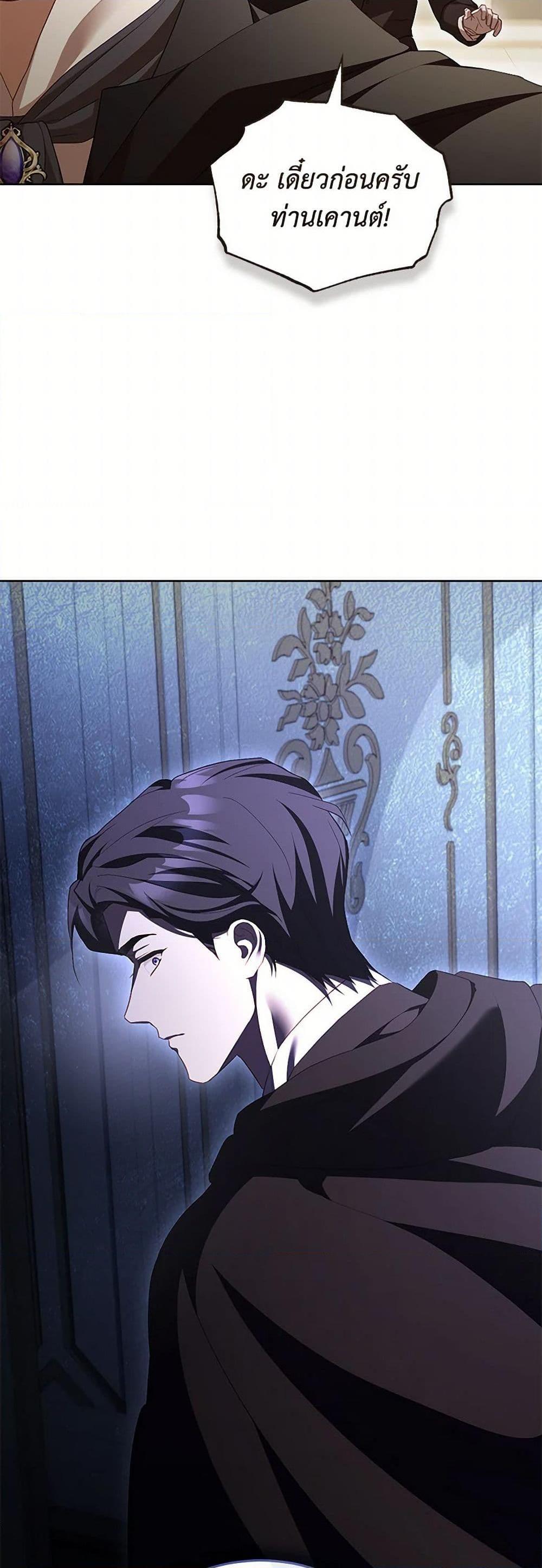 Manga-lc-com อ่านมังงะ อ่านการ์ตูน ออนไลน์ ฟรี Childcare Diary With The Villain ตอนที่ 1 2 3 4 5 6 7 8 9 10 11 12 13 14 ฟรี ไม่มีโฆษณา Manga-lc - อ่าน มังงะ อ่าน การ์ตูน ออนไลน์ อ่านมังงะ ฟรี