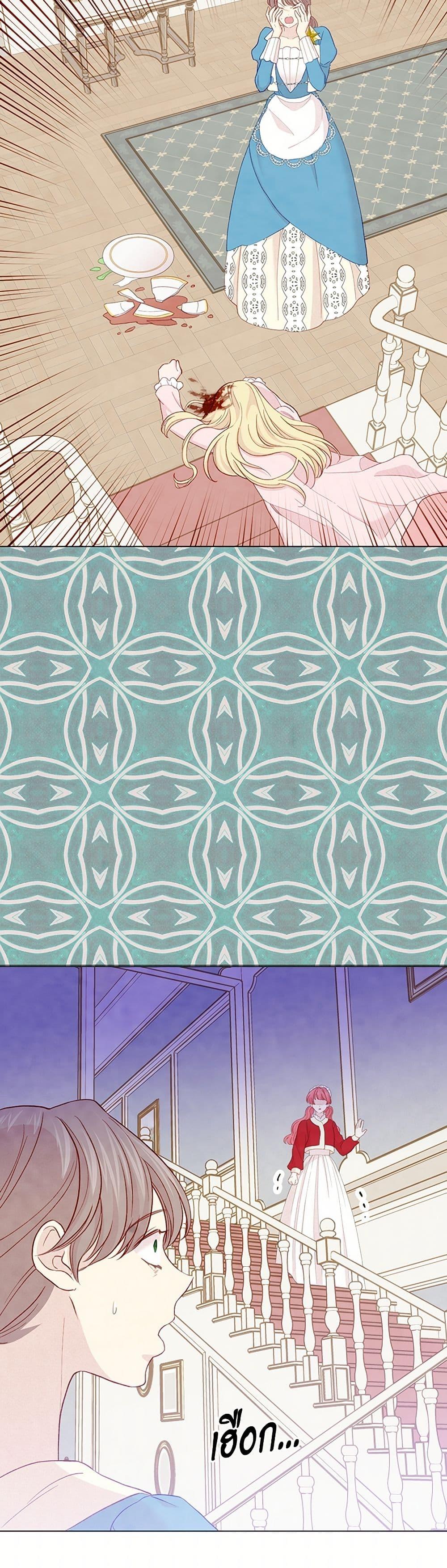 Manga-lc-com อ่านมังงะ อ่านการ์ตูน ออนไลน์ ฟรี Iris – The Lady and Her Smartphone ตอนที่ 1 2 3 4 5 6 7 8 9 10 11 12 13 14 ฟรี ไม่มีโฆษณา Manga-lc - อ่าน มังงะ อ่าน การ์ตูน ออนไลน์ อ่านมังงะ ฟรี