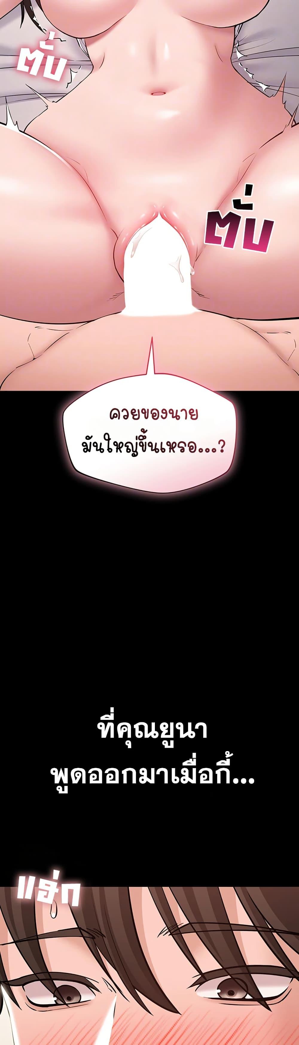 Doujin-Lc- อ่าน โดจิน มังฮวา เกาหลี ญี่ปุ่น จีน แปลไทย Quiet Worker ตอนที่ 1 2 3 4 5 6 7 8 9 10 11 12 13 14 ฟรี ไม่มีโฆษณา อ่าน โดจิน Manhwa เกาหลี ญี่ปุ่น จีน เรามีครบ คัดมาให้เน้นๆ โดจิน 18+ รับประกันความฟินโดย  Doujin Lc