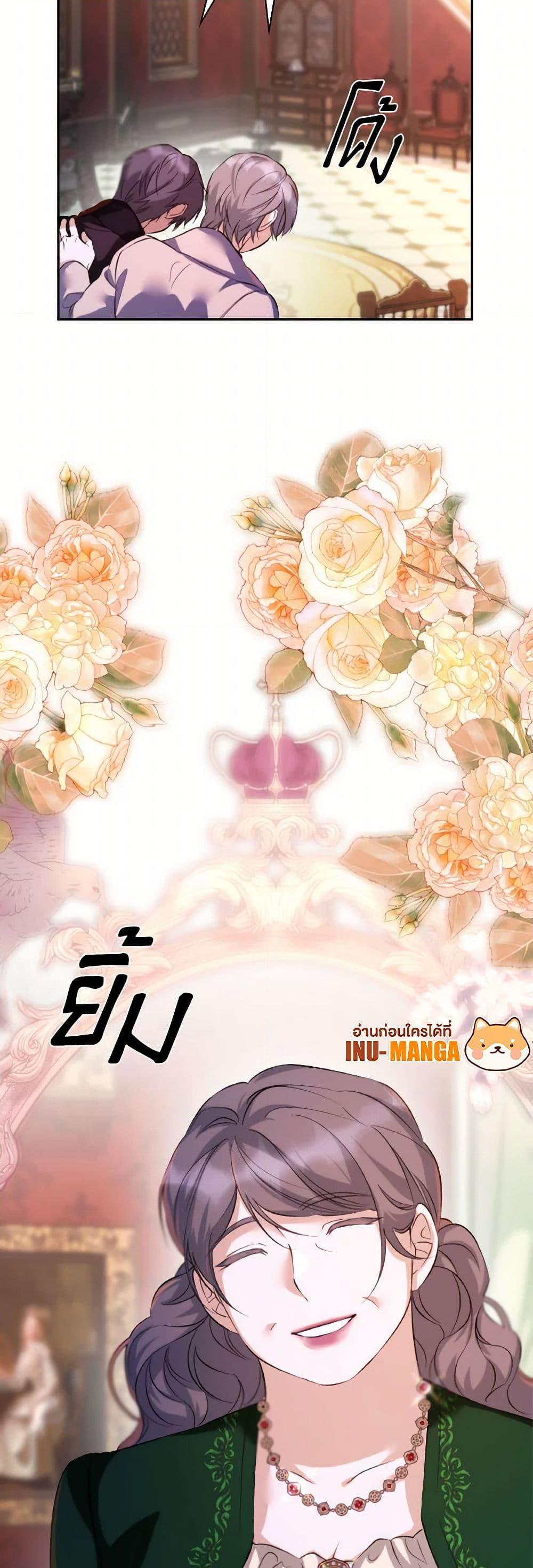 Manga-lc-com อ่านมังงะ อ่านการ์ตูน ออนไลน์ ฟรี Villains Behind the Curtains ตอนที่ 1 2 3 4 5 6 7 8 9 10 11 12 13 14 ฟรี ไม่มีโฆษณา Manga-lc - อ่าน มังงะ อ่าน การ์ตูน ออนไลน์ อ่านมังงะ ฟรี