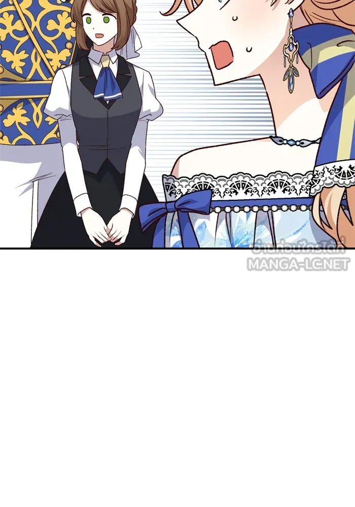 เกิดใหม่คราวนี้ ขอเป็นคนดีดูสักครั้ง ตอนที่ 68 รูปที่ 114