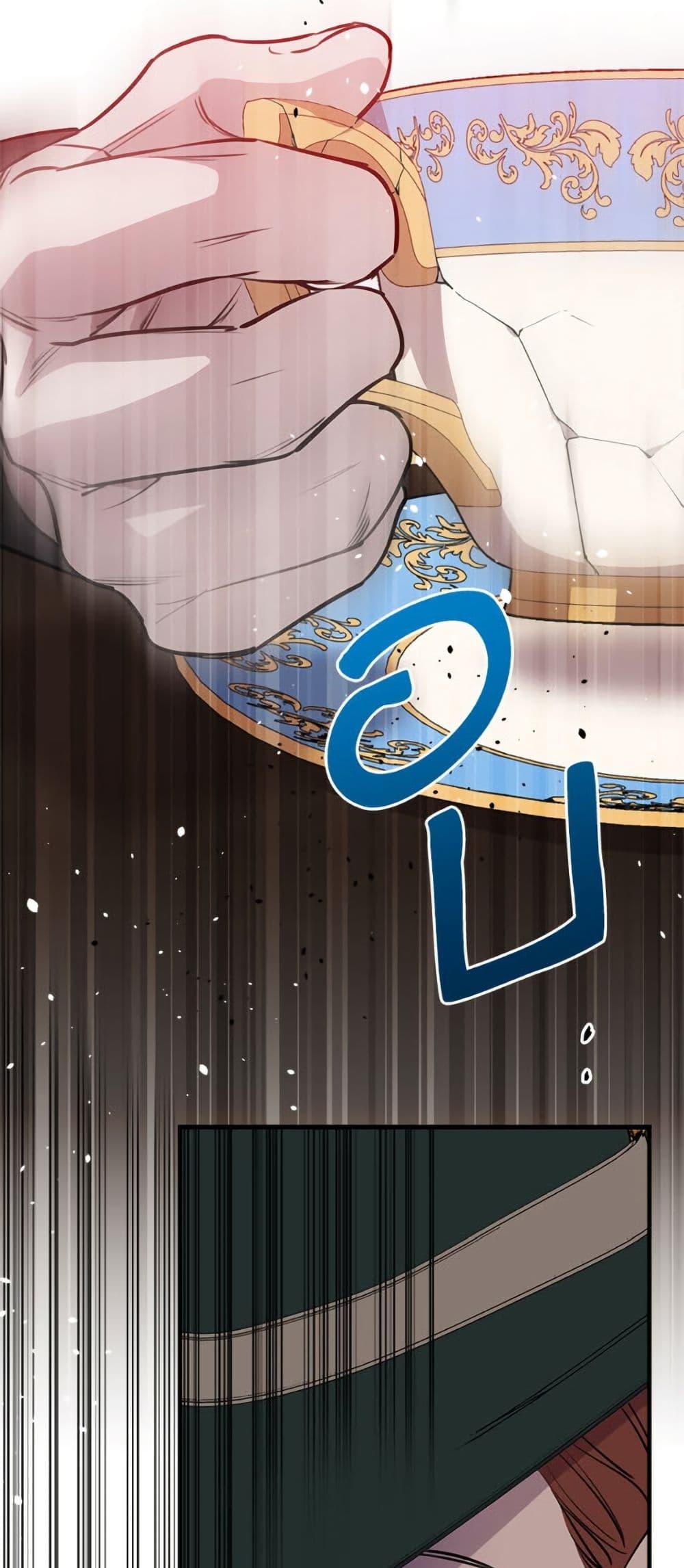 Manga-lc-com อ่านมังงะ อ่านการ์ตูน ออนไลน์ ฟรี The Strongest Characters in the World are Obsessed With Me ตอนที่ 1 2 3 4 5 6 7 8 9 10 11 12 13 14 ฟรี ไม่มีโฆษณา Manga-lc - อ่าน มังงะ อ่าน การ์ตูน ออนไลน์ อ่านมังงะ ฟรี