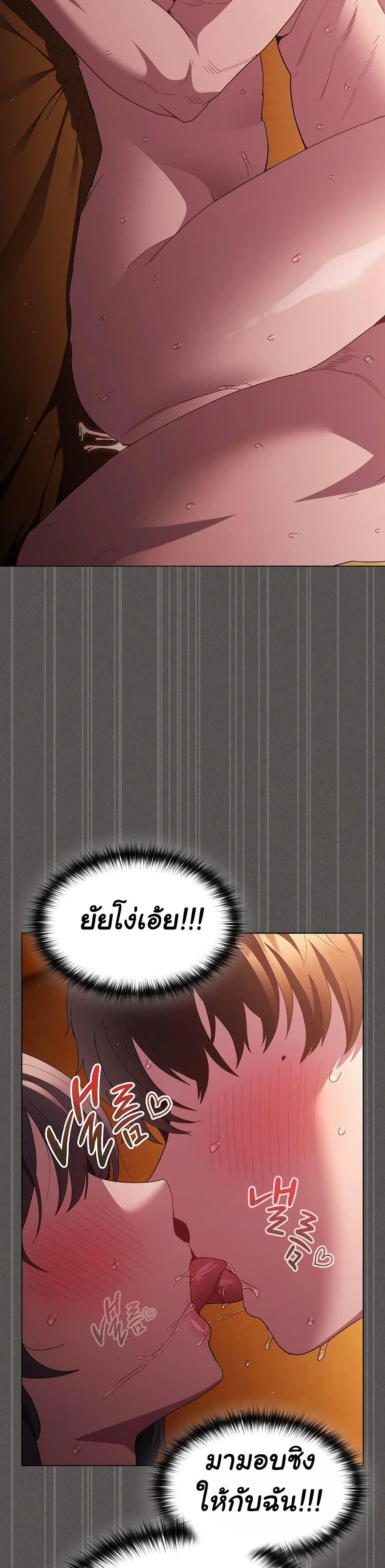 Doujin-Lc- อ่าน โดจิน มังฮวา เกาหลี ญี่ปุ่น จีน แปลไทย Believe Me! I Offer ตอนที่ 1 2 3 4 5 6 7 8 9 10 11 12 13 14 ฟรี ไม่มีโฆษณา อ่าน โดจิน Manhwa เกาหลี ญี่ปุ่น จีน เรามีครบ คัดมาให้เน้นๆ โดจิน 18+ รับประกันความฟินโดย  Doujin Lc