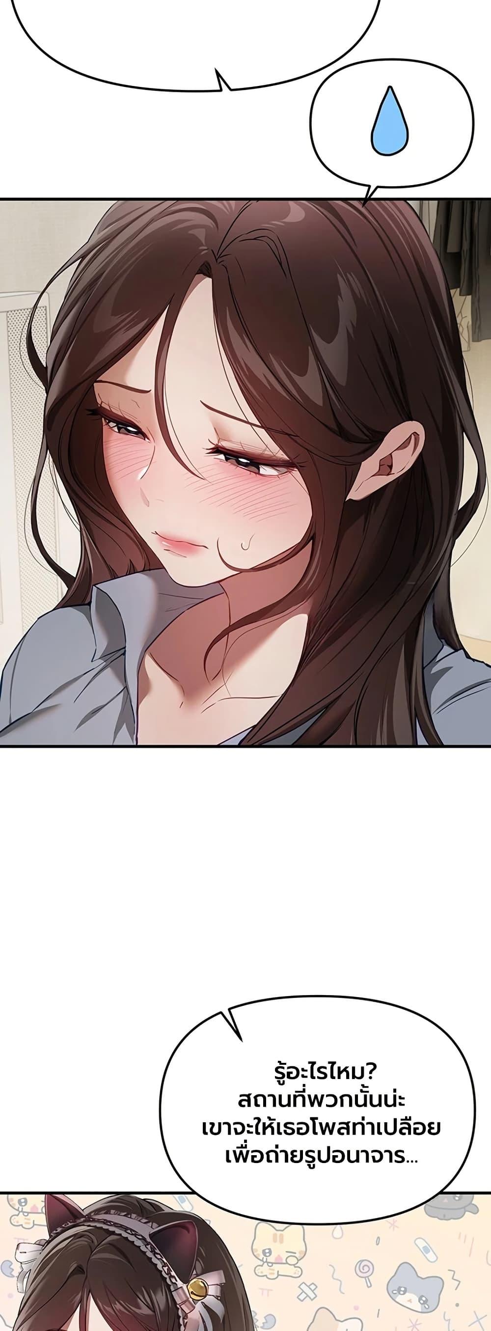 Doujin-Lc- อ่าน โดจิน มังฮวา เกาหลี ญี่ปุ่น จีน แปลไทย Beautiful Days ตอนที่ 1 2 3 4 5 6 7 8 9 10 11 12 13 14 ฟรี ไม่มีโฆษณา อ่าน โดจิน Manhwa เกาหลี ญี่ปุ่น จีน เรามีครบ คัดมาให้เน้นๆ โดจิน 18+ รับประกันความฟินโดย  Doujin Lc