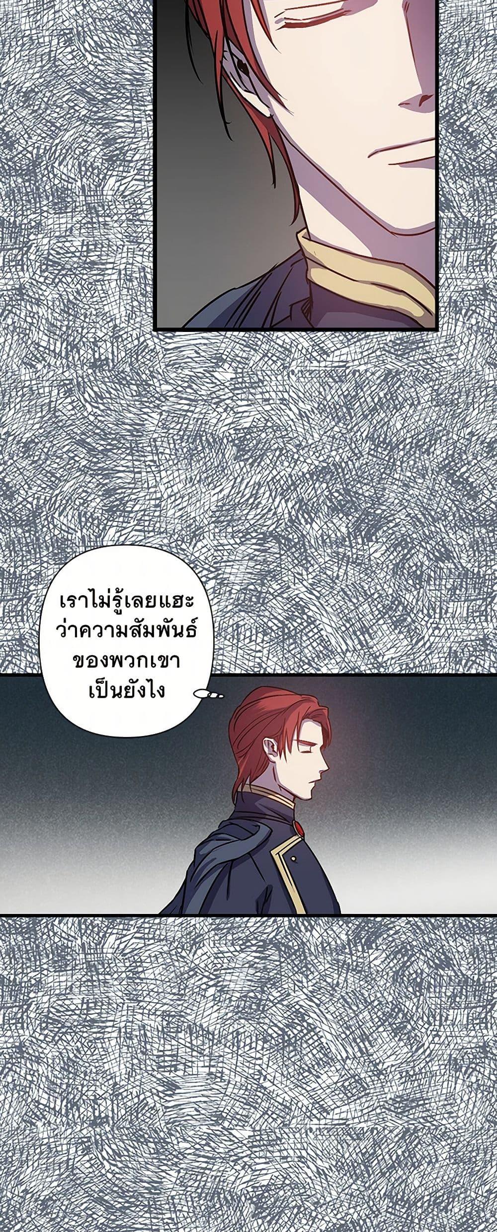 Manga-lc-com อ่านมังงะ อ่านการ์ตูน ออนไลน์ ฟรี Revenge Wedding ตอนที่ 1 2 3 4 5 6 7 8 9 10 11 12 13 14 ฟรี ไม่มีโฆษณา Manga-lc - อ่าน มังงะ อ่าน การ์ตูน ออนไลน์ อ่านมังงะ ฟรี