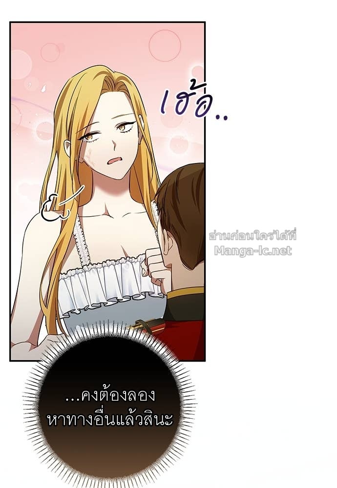 Doujin-Lc- อ่าน โดจิน มังฮวา เกาหลี ญี่ปุ่น จีน แปลไทย อยากได้ ก็เอาไป ตอนที่ 1 2 3 4 5 6 7 8 9 10 11 12 13 14 ฟรี ไม่มีโฆษณา อ่าน โดจิน Manhwa เกาหลี ญี่ปุ่น จีน เรามีครบ คัดมาให้เน้นๆ โดจิน 18+ รับประกันความฟินโดย Doujin Lc