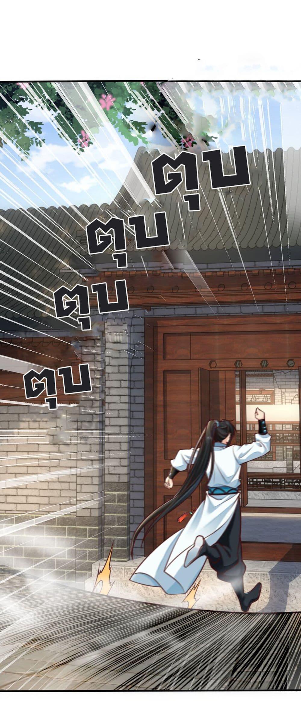 Manga-lc-com อ่านมังงะ อ่านการ์ตูน ออนไลน์ ฟรี I Really Don’t Want to Be a Fairy ตอนที่ 1 2 3 4 5 6 7 8 9 10 11 12 13 14 ฟรี ไม่มีโฆษณา Manga-lc - อ่าน มังงะ อ่าน การ์ตูน ออนไลน์ อ่านมังงะ ฟรี