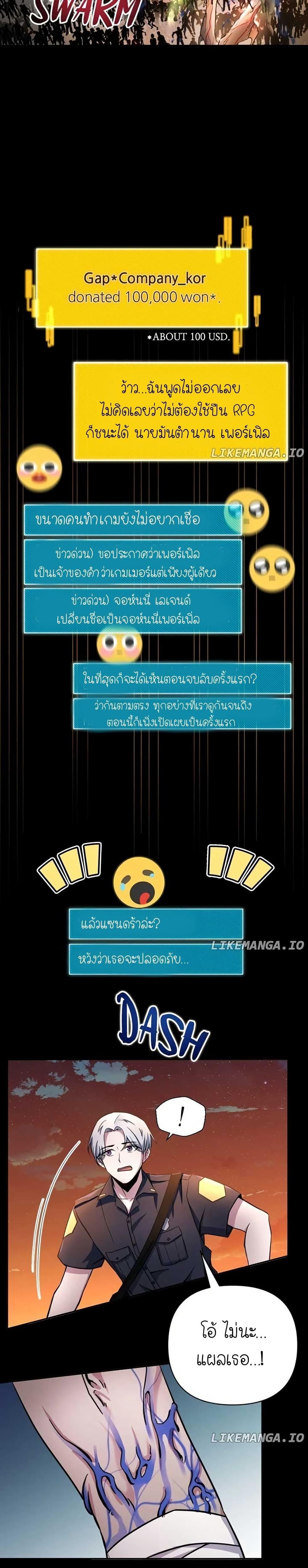 Manga-lc-com อ่านมังงะ อ่านการ์ตูน ออนไลน์ ฟรี The Genius Spirited Streamer ตอนที่ 1 2 3 4 5 6 7 8 9 10 11 12 13 14 ฟรี ไม่มีโฆษณา Manga-lc - อ่าน มังงะ อ่าน การ์ตูน ออนไลน์ อ่านมังงะ ฟรี