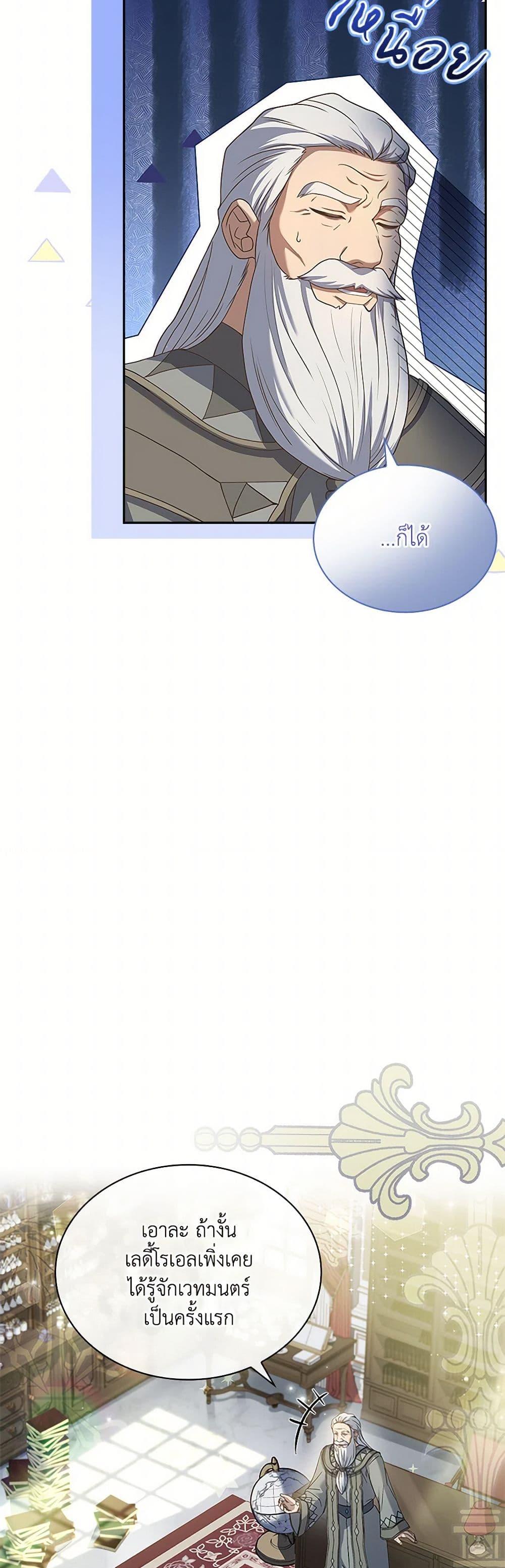 Manga-lc-com อ่านมังงะ อ่านการ์ตูน ออนไลน์ ฟรี Happy Sea World ตอนที่ 1 2 3 4 5 6 7 8 9 10 11 12 13 14 ฟรี ไม่มีโฆษณา Manga-lc - อ่าน มังงะ อ่าน การ์ตูน ออนไลน์ อ่านมังงะ ฟรี