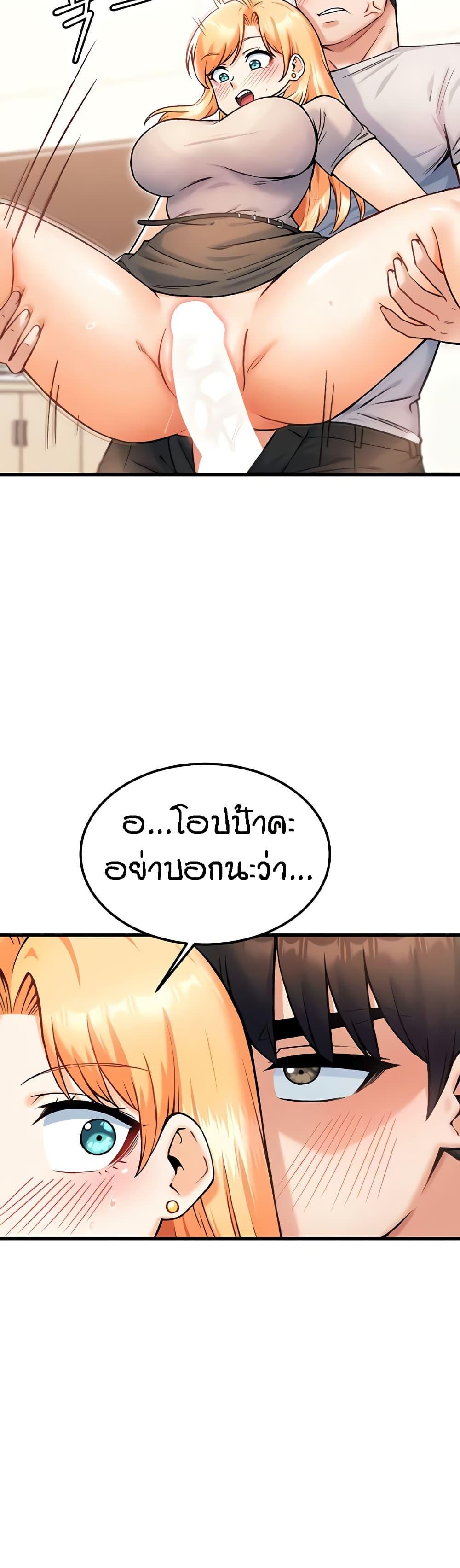 Doujin-Lc- อ่าน โดจิน มังฮวา เกาหลี ญี่ปุ่น จีน แปลไทย Kangcheol's Bosses ตอนที่ 1 2 3 4 5 6 7 8 9 10 11 12 13 14 ฟรี ไม่มีโฆษณา อ่าน โดจิน Manhwa เกาหลี ญี่ปุ่น จีน เรามีครบ คัดมาให้เน้นๆ โดจิน 18+ รับประกันความฟินโดย  Doujin Lc