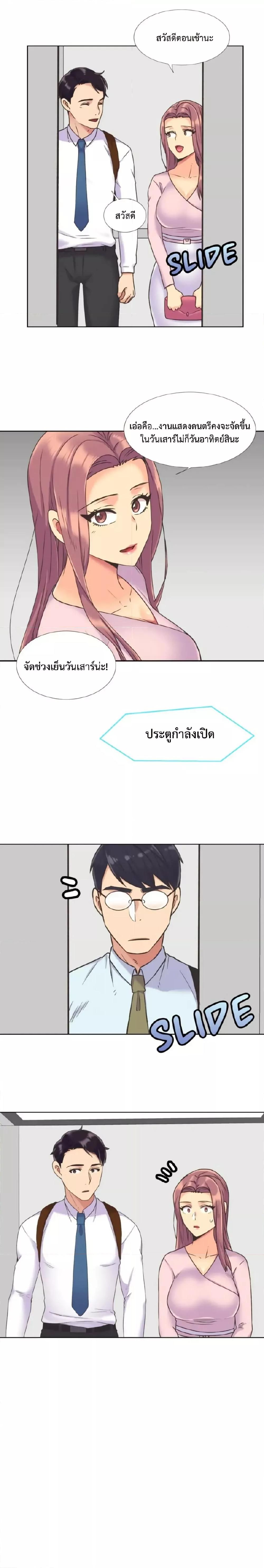 Doujin-Lc- อ่าน โดจิน มังฮวา เกาหลี ญี่ปุ่น จีน แปลไทย The Yes Girl ตอนที่ 1 2 3 4 5 6 7 8 9 10 11 12 13 14 ฟรี ไม่มีโฆษณา อ่าน โดจิน Manhwa เกาหลี ญี่ปุ่น จีน เรามีครบ คัดมาให้เน้นๆ โดจิน 18+ รับประกันความฟินโดย  Doujin Lc