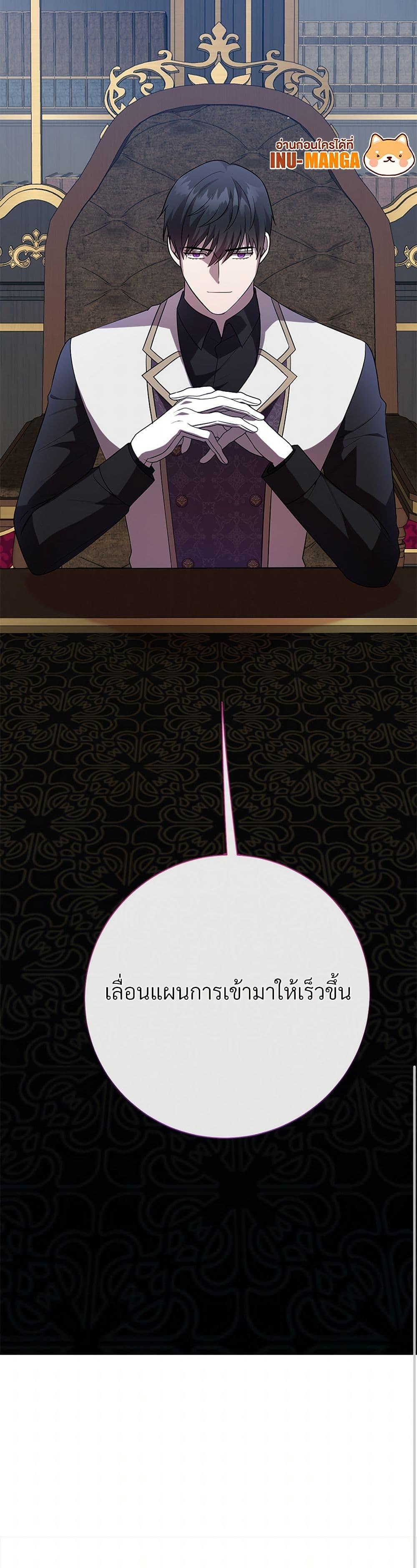 Manga-lc-com อ่านมังงะ อ่านการ์ตูน ออนไลน์ ฟรี Please Don’t Eat Me! ตอนที่ 1 2 3 4 5 6 7 8 9 10 11 12 13 14 ฟรี ไม่มีโฆษณา Manga-lc - อ่าน มังงะ อ่าน การ์ตูน ออนไลน์ อ่านมังงะ ฟรี