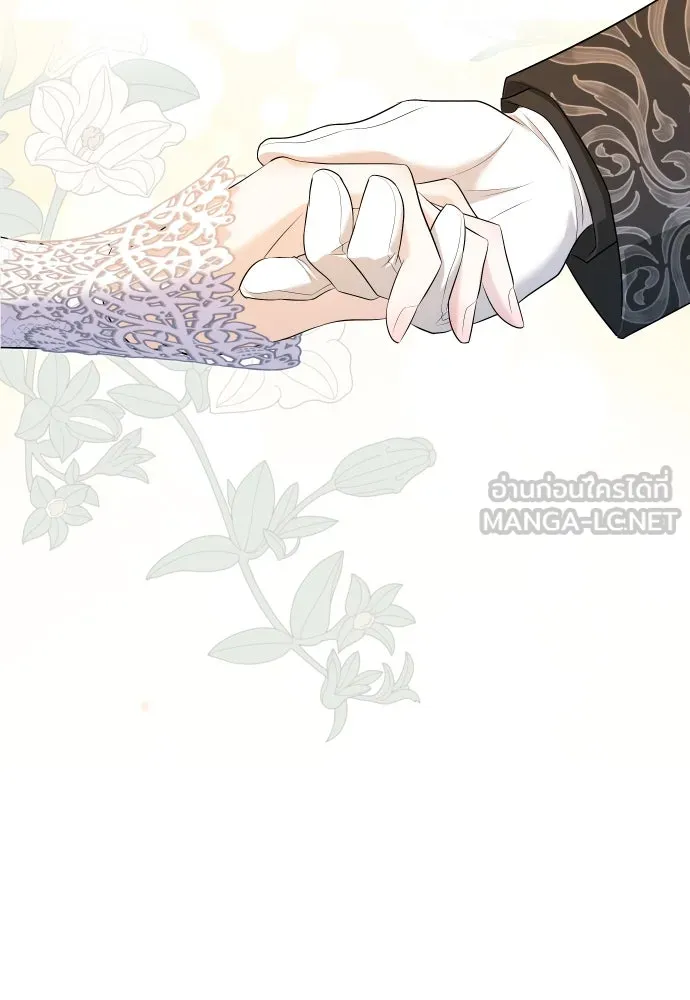 จักรพรรดิคลั่งรักที่เด็กกว่าฉันพันปี ตอนที่ 23 รูปที่ 99