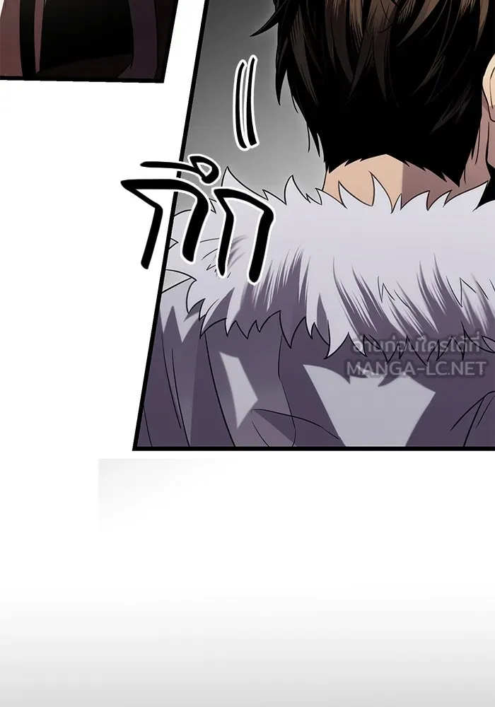 พลิกชะตาคว้าไอเทมระดับเทพ ตอนที่ 2 ซากปรักหักพังขนาดใหญ่ (2) รูปที่ 78