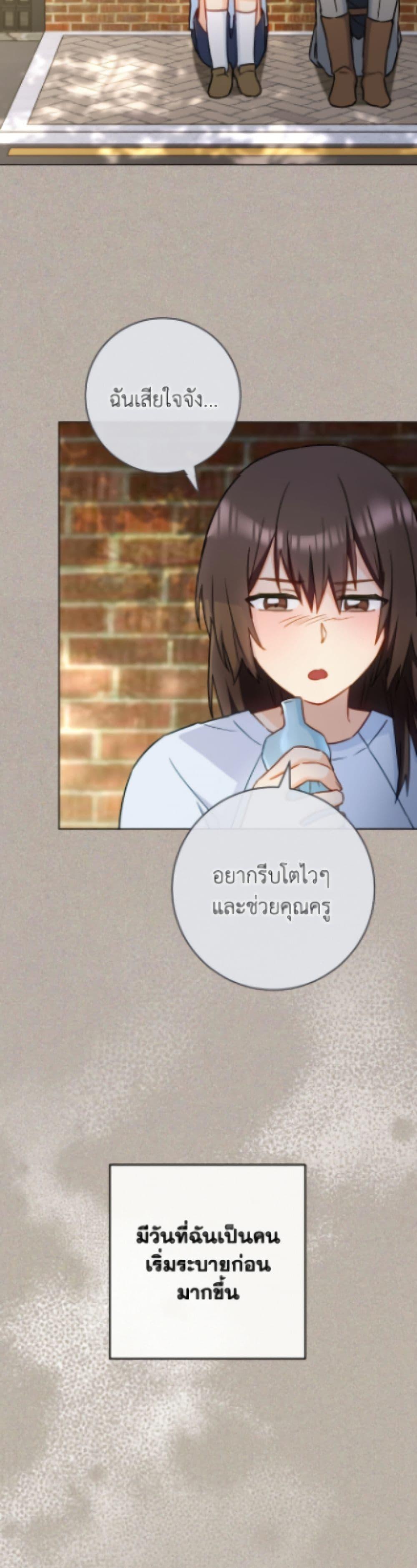 Manga-lc-com อ่านมังงะ อ่านการ์ตูน ออนไลน์ ฟรี The Young Lady Is a Royal Chef ตอนที่ 1 2 3 4 5 6 7 8 9 10 11 12 13 14 ฟรี ไม่มีโฆษณา Manga-lc - อ่าน มังงะ อ่าน การ์ตูน ออนไลน์ อ่านมังงะ ฟรี