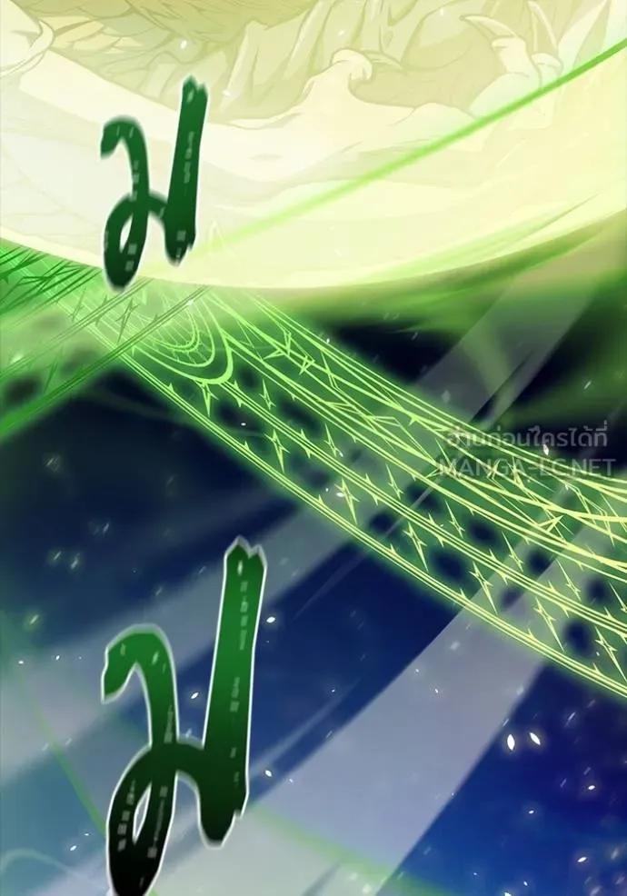 ทาวเวอร์ออฟก๊อด หอคอ ตอนที่ 635 รูปที่ 54