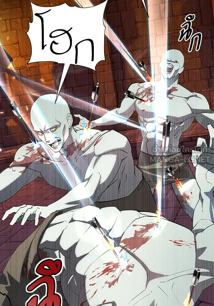 หวานใจสุดโหดโหมดเชื่อง ตอนที่ 81 รูปที่ 48