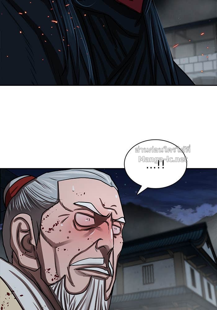 Doujin-Lc- อ่าน โดจิน มังฮวา เกาหลี ญี่ปุ่น จีน แปลไทย องครักษ์แห่งอัครสกุลจาง ตอนที่ 1 2 3 4 5 6 7 8 9 10 11 12 13 14 ฟรี ไม่มีโฆษณา อ่าน โดจิน Manhwa เกาหลี ญี่ปุ่น จีน เรามีครบ คัดมาให้เน้นๆ โดจิน 18+ รับประกันความฟินโดย Doujin Lc