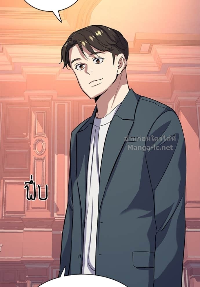 Doujin-Lc- อ่าน โดจิน มังฮวา เกาหลี ญี่ปุ่น จีน แปลไทย Reborn Rich ตอนที่ 1 2 3 4 5 6 7 8 9 10 11 12 13 14 ฟรี ไม่มีโฆษณา อ่าน โดจิน Manhwa เกาหลี ญี่ปุ่น จีน เรามีครบ คัดมาให้เน้นๆ โดจิน 18+ รับประกันความฟินโดย Doujin Lc