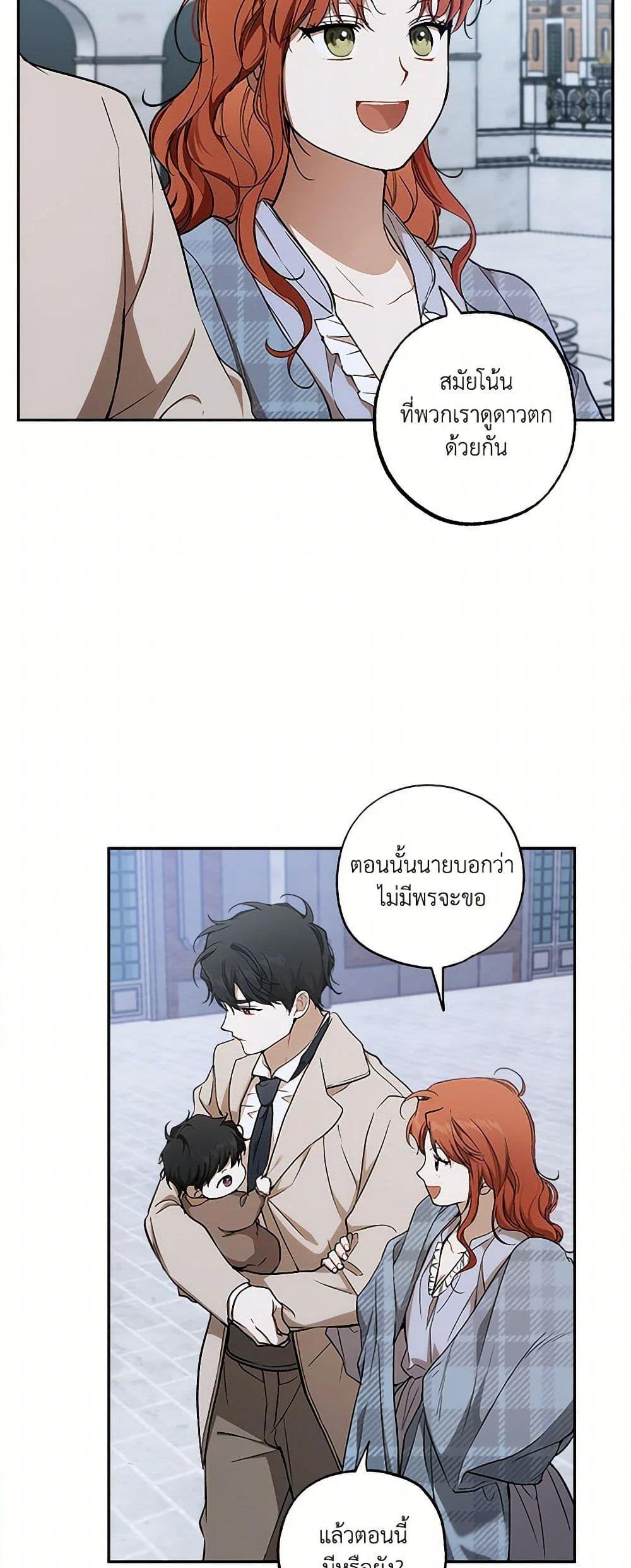 Manga-lc-com อ่านมังงะ อ่านการ์ตูน ออนไลน์ ฟรี It Was All a Mistake ตอนที่ 1 2 3 4 5 6 7 8 9 10 11 12 13 14 ฟรี ไม่มีโฆษณา Manga-lc - อ่าน มังงะ อ่าน การ์ตูน ออนไลน์ อ่านมังงะ ฟรี