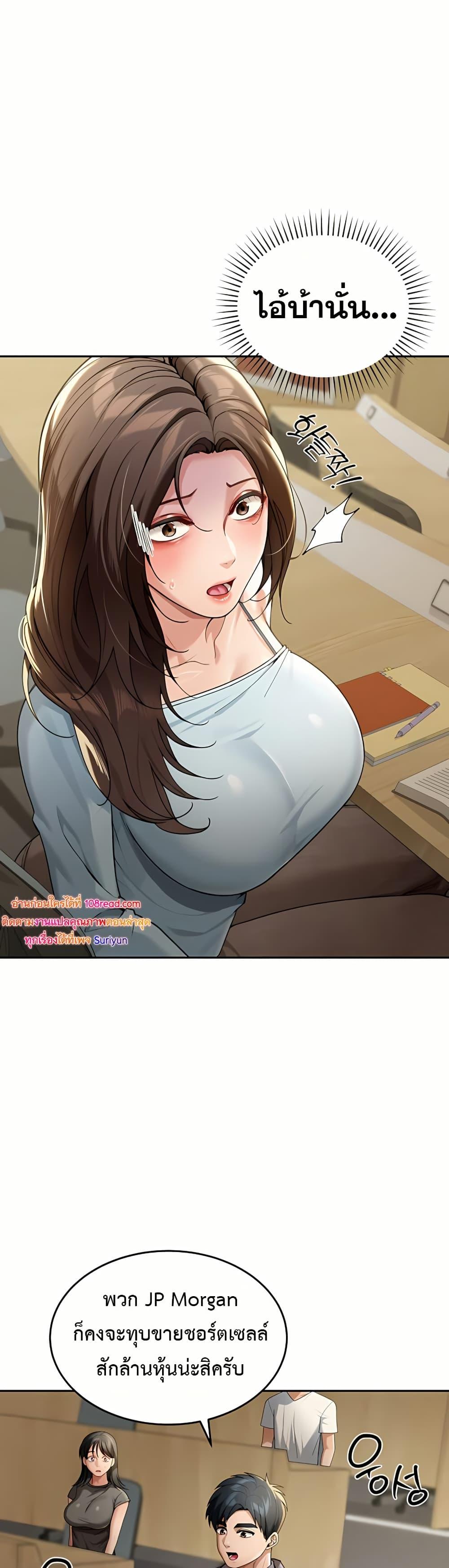 Doujin-Lc- อ่าน โดจิน มังฮวา เกาหลี ญี่ปุ่น จีน แปลไทย Because I live ตอนที่ 1 2 3 4 5 6 7 8 9 10 11 12 13 14 ฟรี ไม่มีโฆษณา อ่าน โดจิน Manhwa เกาหลี ญี่ปุ่น จีน เรามีครบ คัดมาให้เน้นๆ โดจิน 18+ รับประกันความฟินโดย  Doujin Lc