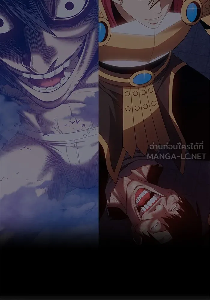 +99 ท่อนไม้พร้อมบวก ตอนที่ 36 รูปที่ 36